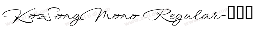 KozSongMono Regular字体转换